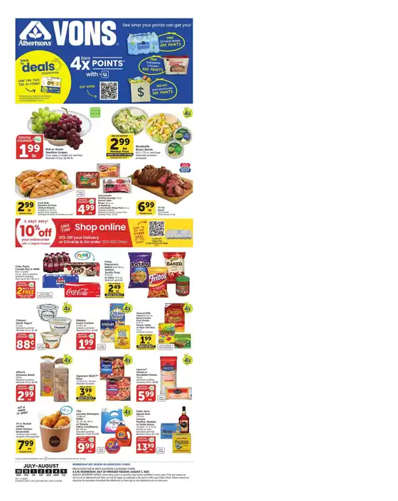 Albertsons catalogue in Lewisport KY | Our best deals for you | 2025-07-30T00:00:00.000Z - 2025-08-05T00:00:00.000Z