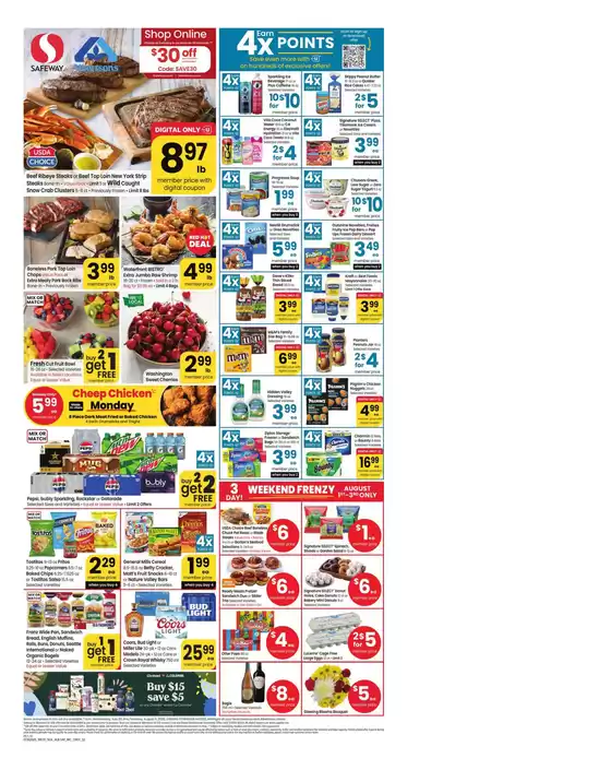 Discounts and promotions