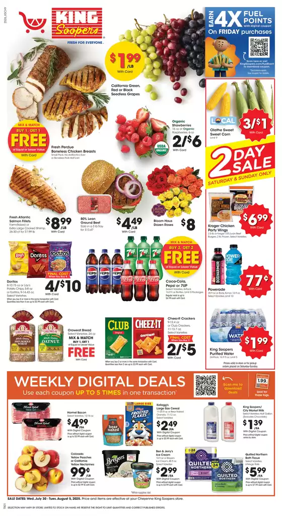 Save now with our deals