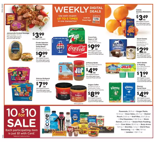 Save now with our deals