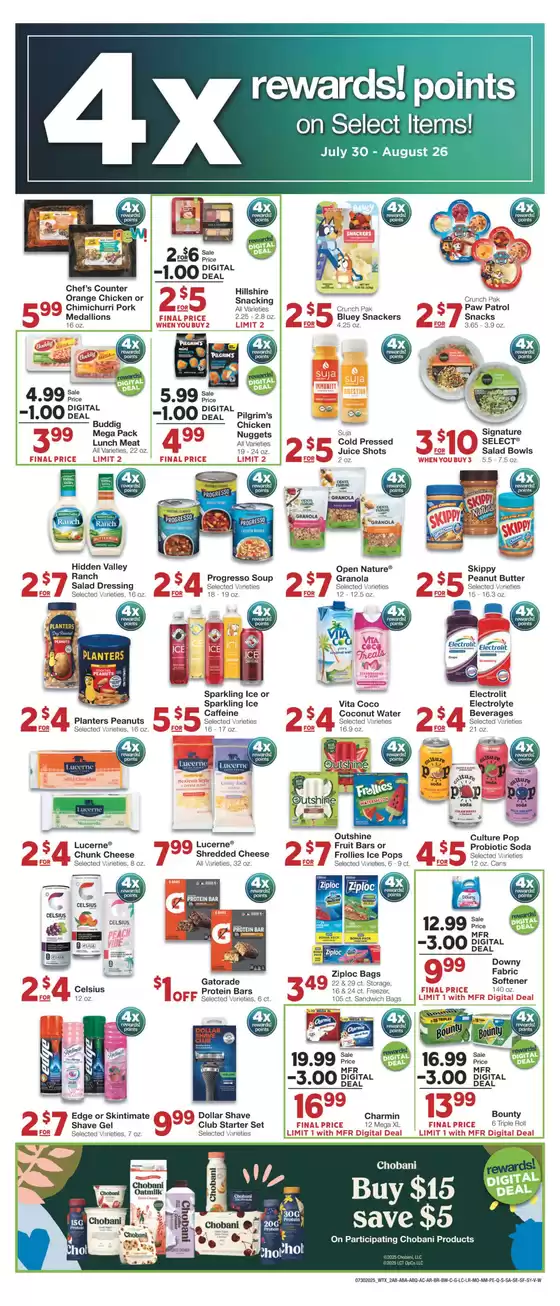 Special offers for you