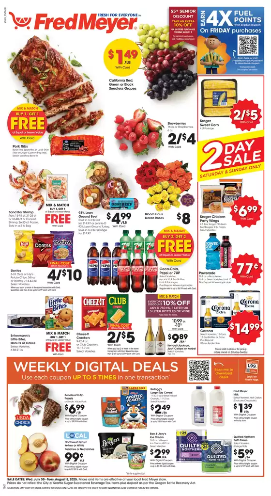 Fred Meyer catalogue in Phoenix AZ | Exclusive deals and bargains | 2025-07-30T00:00:00.000Z - 2025-08-05T00:00:00.000Z