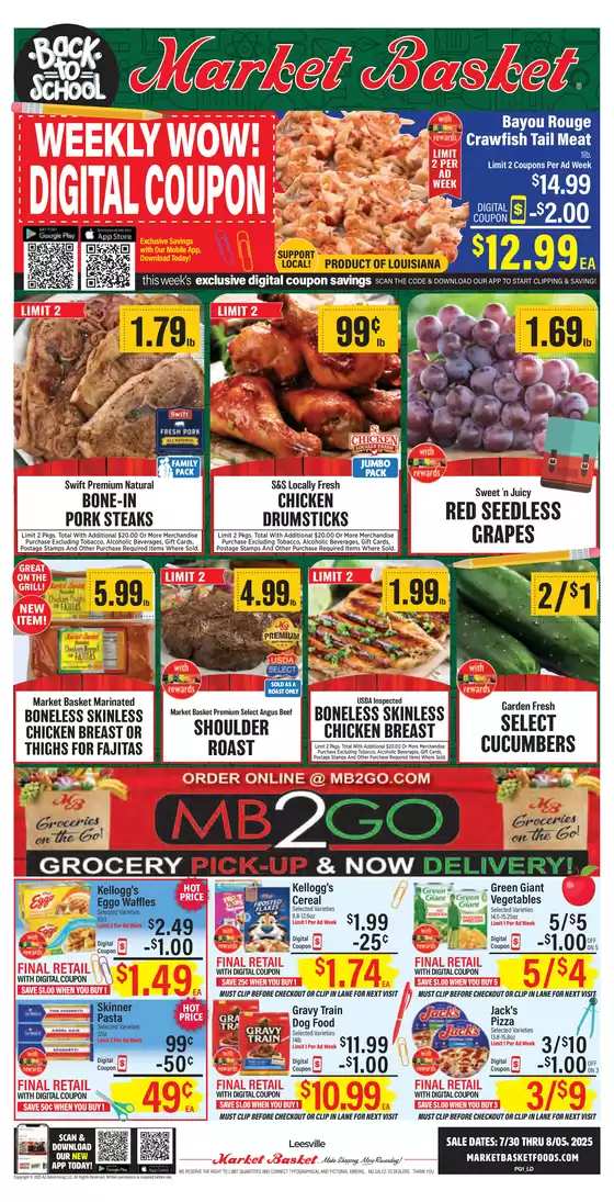 Exclusive bargains