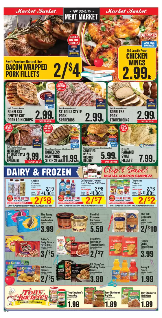 Exclusive bargains