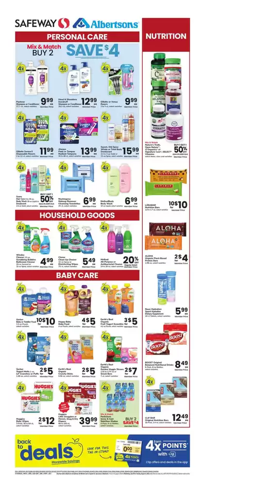 Albertsons catalogue in Imperial Beach CA | Albertsons - Denver - GMI | 2025-07-30T00:00:00.000Z - 2025-08-12T00:00:00.000Z