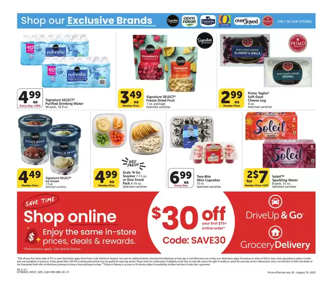 Vons - SoCal - BBS