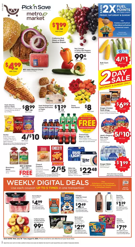 Pick'n Save catalogue in Plano TX | Top deals and discounts | 2025-07-30T00:00:00.000Z - 2025-08-05T00:00:00.000Z