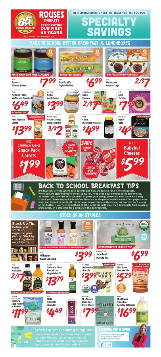 Rouses catalogue in Gulfport MS | Monthly | 2025-07-30T00:00:00.000Z - 2025-08-27T00:00:00.000Z