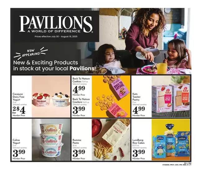 Pavilions - BBS