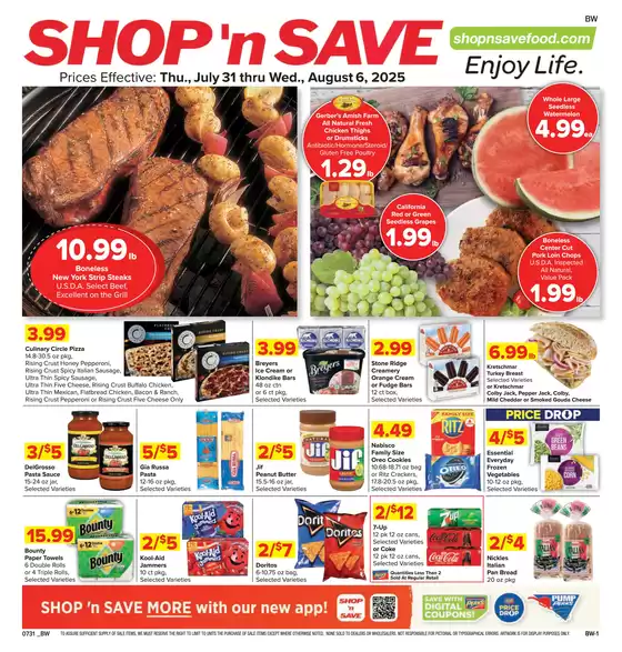 Great offer for all customers