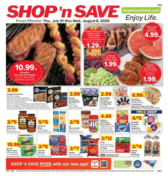 Shop 'n Save catalogue in Cranberry Twp PA | Shop 'n Save Weekly ad | 2025-07-31T00:00:00.000Z - 2025-08-06T00:00:00.000Z