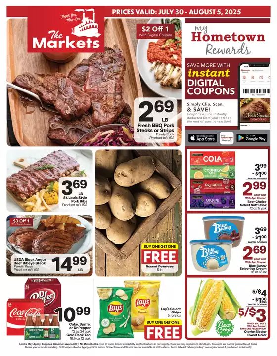 Current deals and offers
