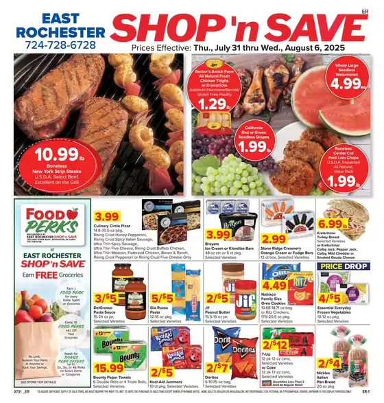 Shop 'n Save catalogue in Cranberry Twp PA | Save now with our deals | 2025-07-31T00:00:00.000Z - 2025-08-06T00:00:00.000Z