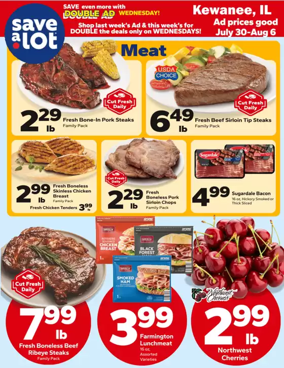 Exclusive deals and bargains