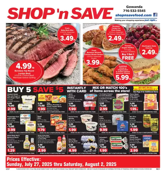 Great offer for bargain hunters