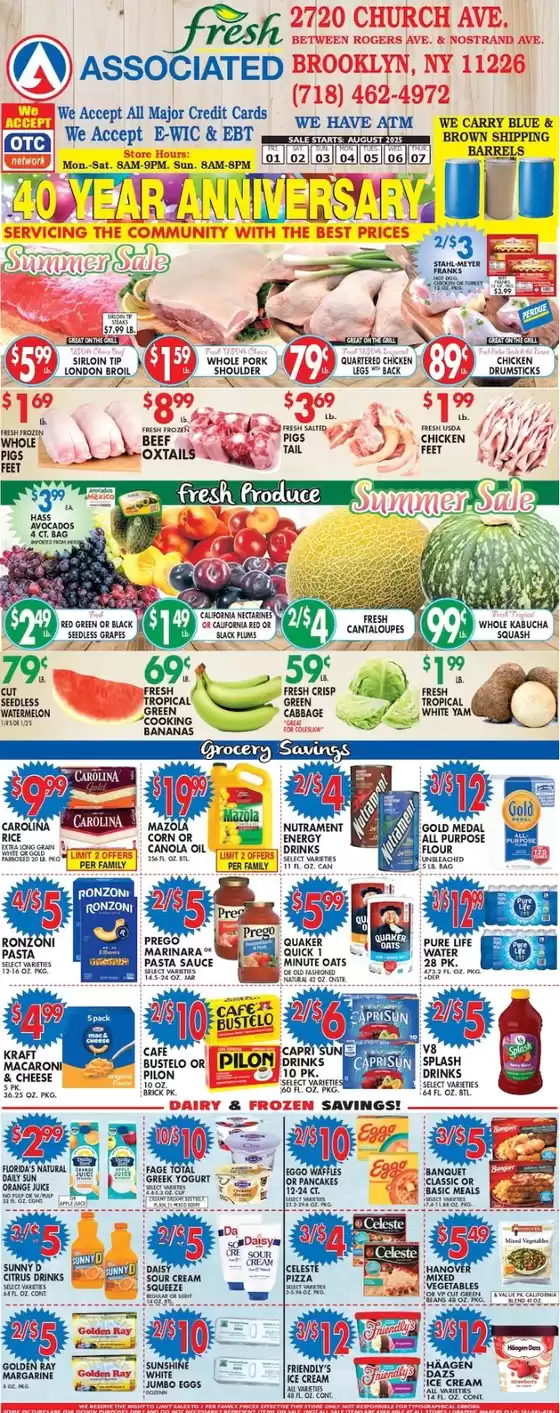 Associated catalogue in College Point NY | Current deals and offers | 2025-08-01T00:00:00.000Z - 2025-08-07T00:00:00.000Z
