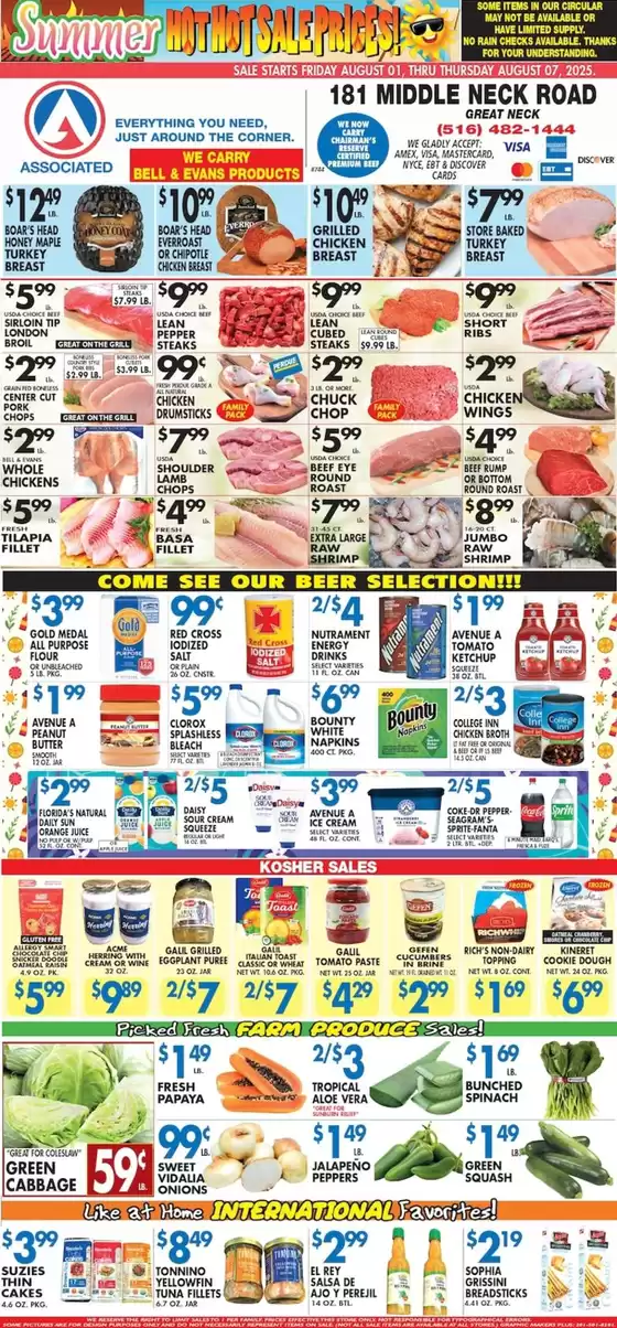 Associated catalogue in College Point NY | Offers for bargain hunters | 2025-08-01T00:00:00.000Z - 2025-08-07T00:00:00.000Z