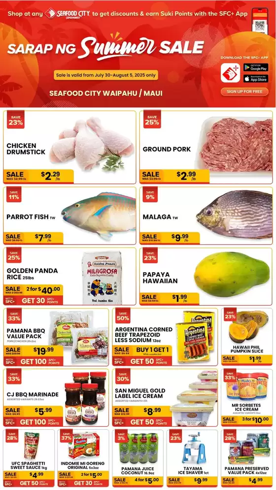 Seafood City catalogue in Columbus GA | Exclusive bargains | 2025-07-30T00:00:00.000Z - 2025-08-05T00:00:00.000Z