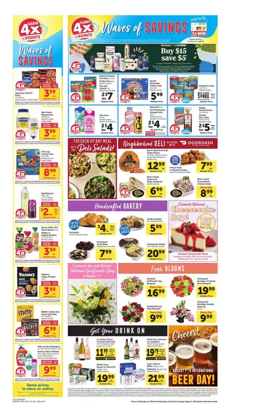 Great offer for all customers