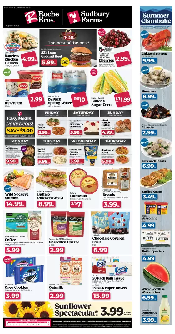 Rochebros catalogue in Columbus GA | Wide range of offers | 2025-08-01T00:00:00.000Z - 2025-08-07T00:00:00.000Z