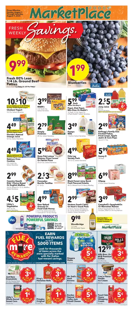 Coborn's catalogue in Dekalb IL | Exclusive bargains | 2025-08-03T00:00:00.000Z - 2025-08-09T00:00:00.000Z