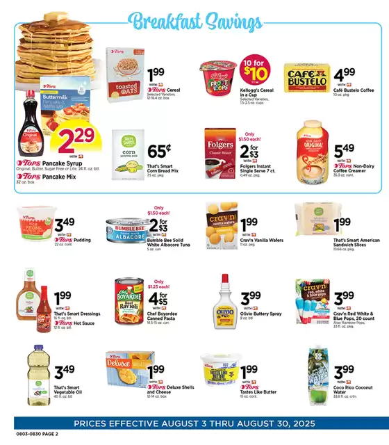 August Savings!