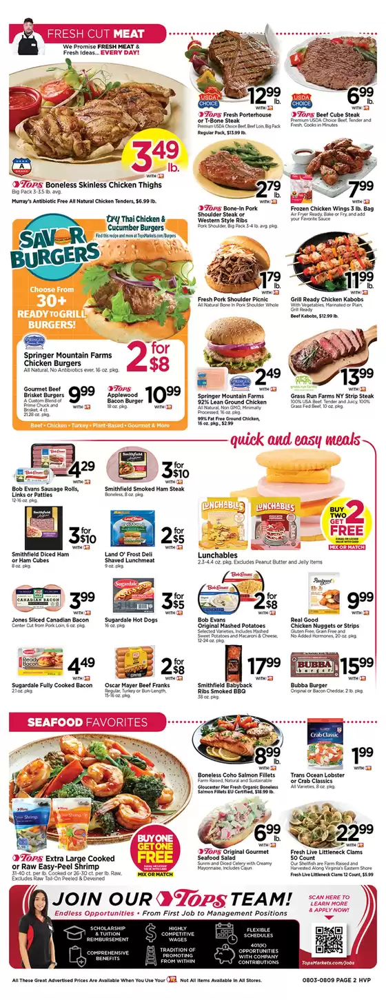 Discover attractive offers