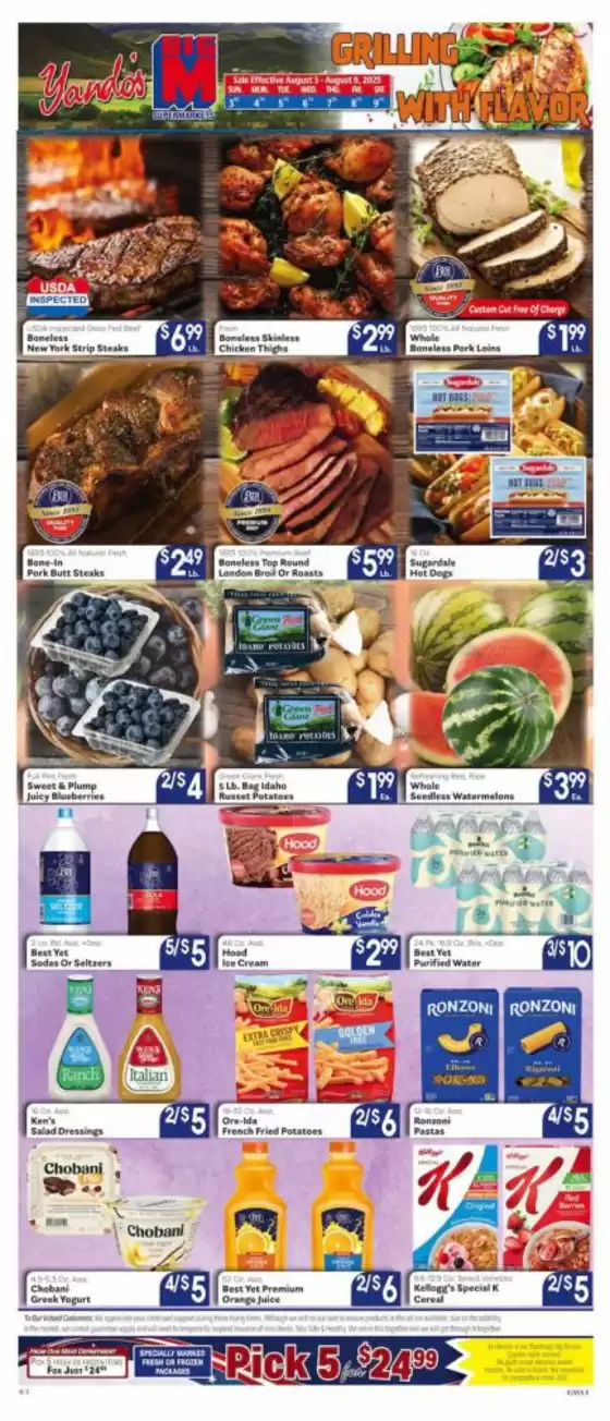 Exclusive bargains