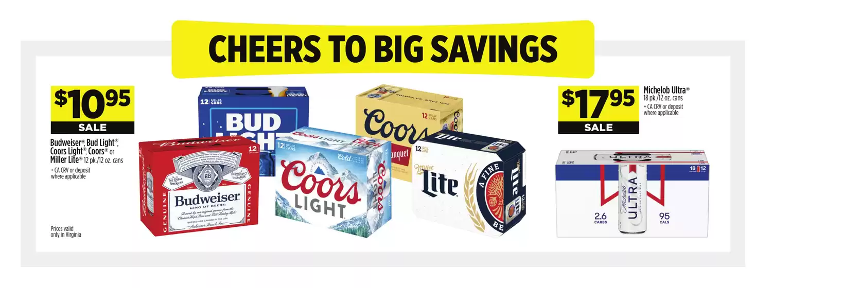 Great offer for bargain hunters