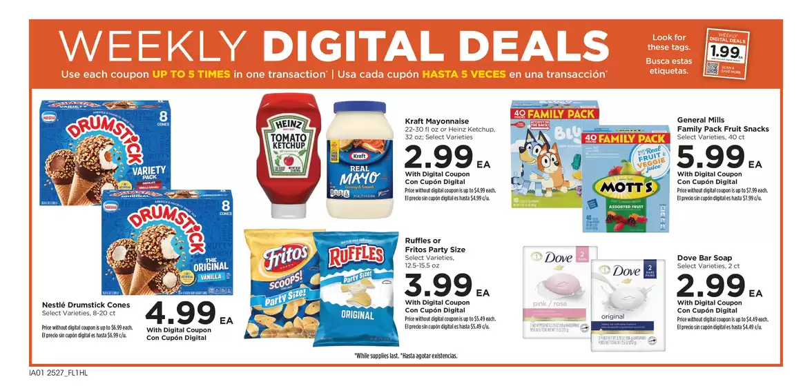 Exclusive bargains