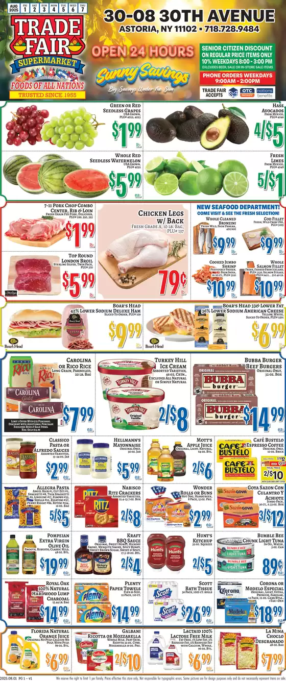 Trade Fair Supermarket catalogue in Fort Bliss TX | Attractive special offers for everyone | 2025-08-05T00:00:00.000Z - 2025-08-19T00:00:00.000Z