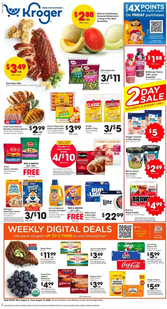 New offers to discover