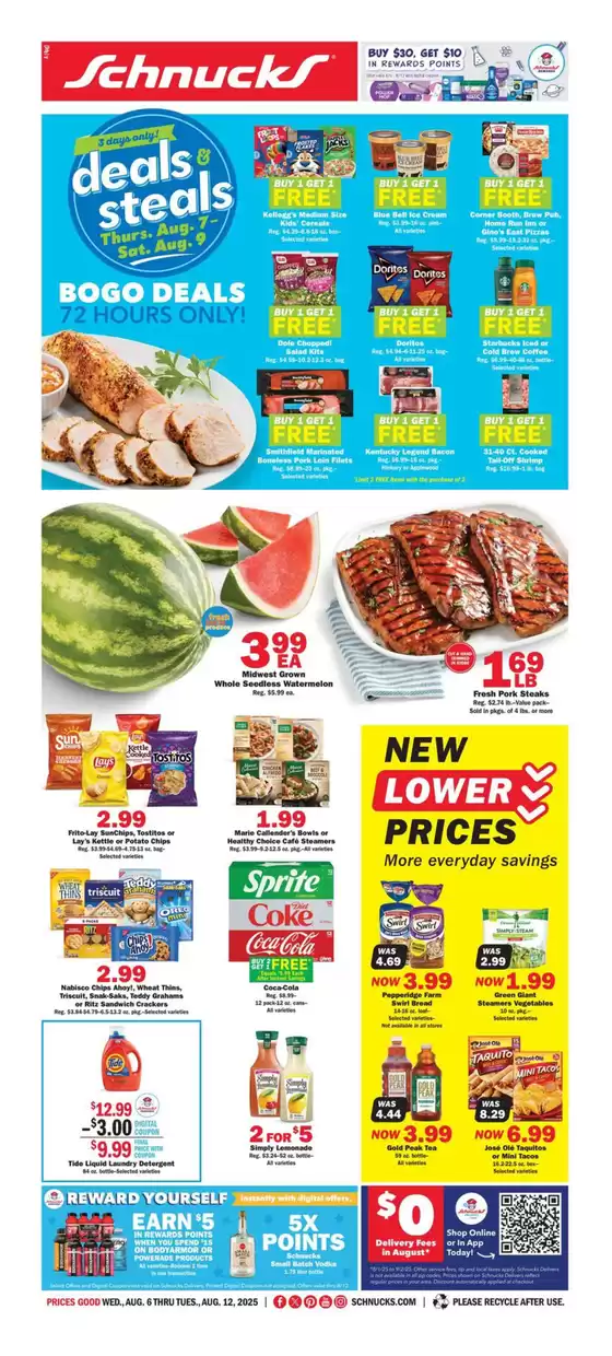 Exclusive bargains