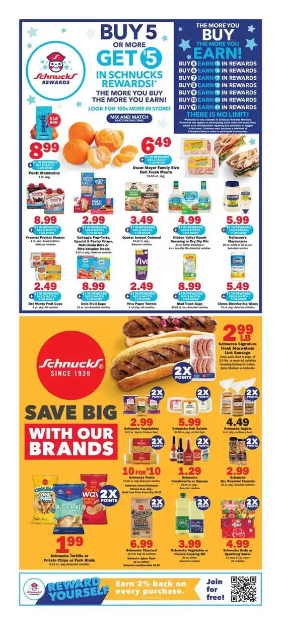 Exclusive bargains