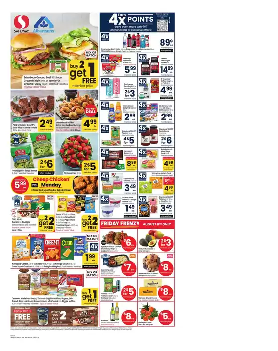 Current bargains and offers