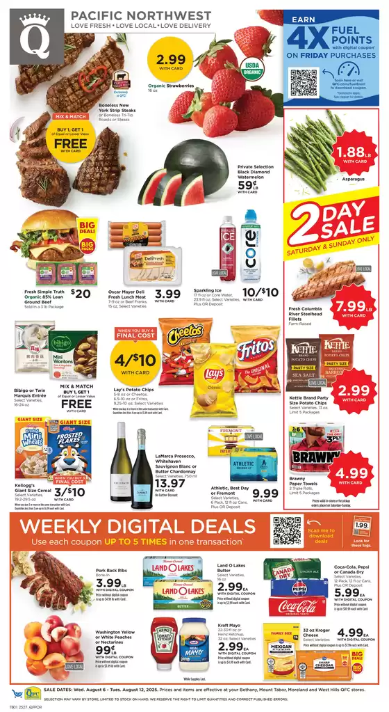 Current deals and offers