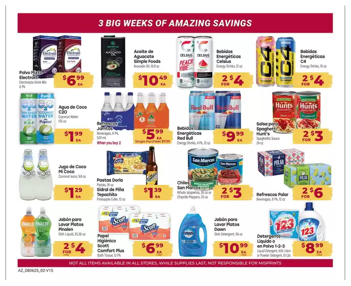 Current deals and offers