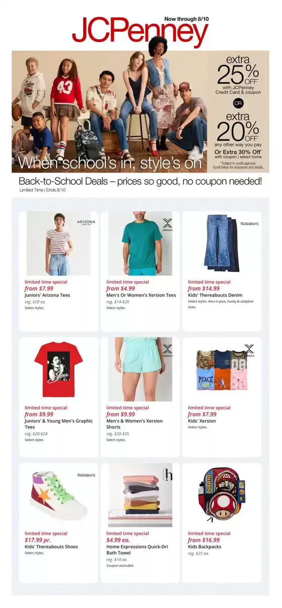 Store Ads