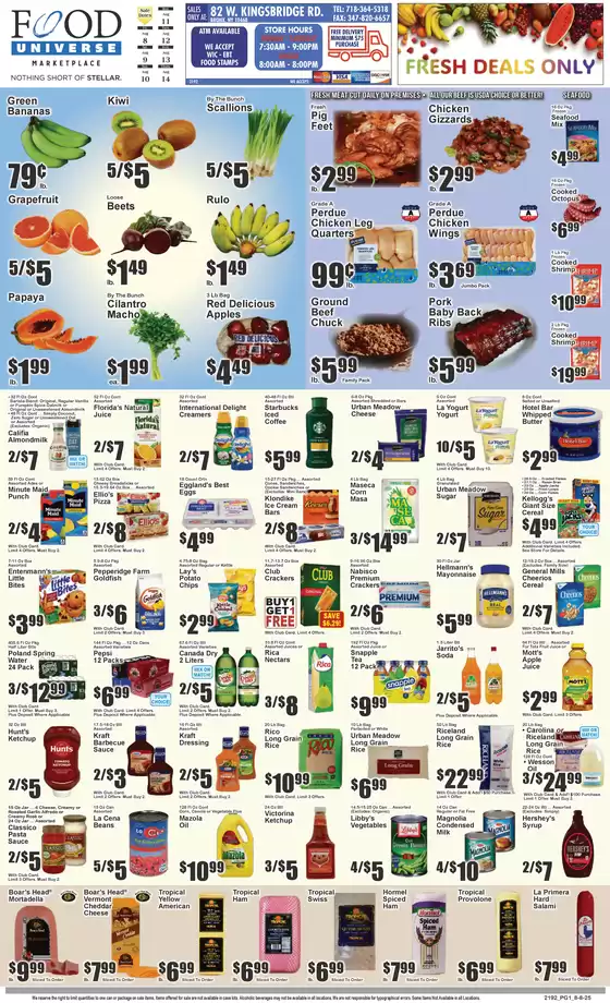 Food Universe catalogue in Terrell TX | Great discounts on selected products | 2025-08-08T00:00:00.000Z - 2025-08-14T00:00:00.000Z