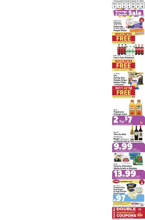 Current special promotions