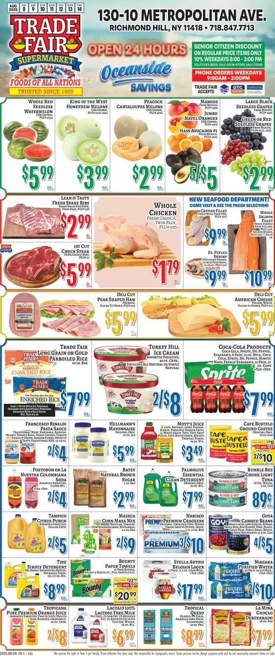Trade Fair Supermarket catalogue in Euclid OH | New offers to discover | 2025-08-08T00:00:00.000Z - 2025-08-14T00:00:00.000Z