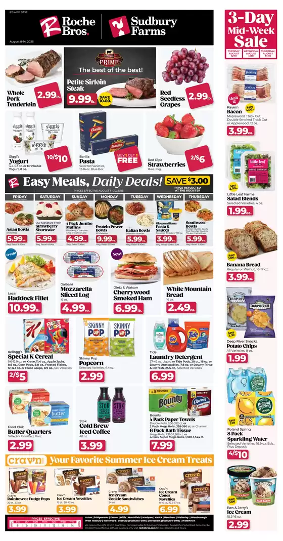 Rochebros catalogue in Hillsboro OH | Current bargains and offers | 2025-08-08T00:00:00.000Z - 2025-08-14T00:00:00.000Z