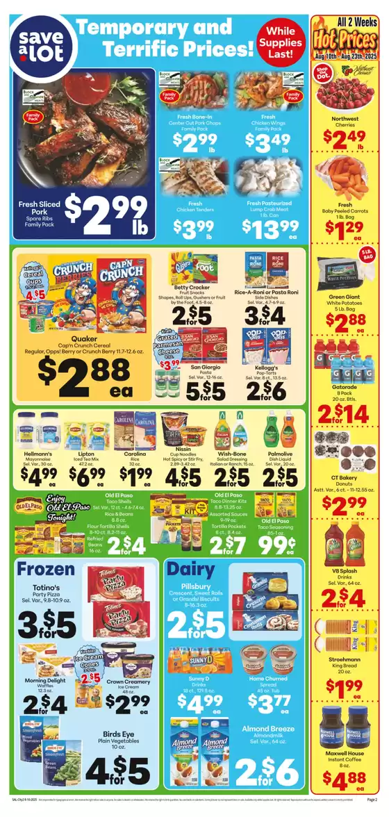 Current deals and offers