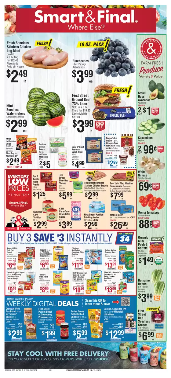 Discover attractive offers