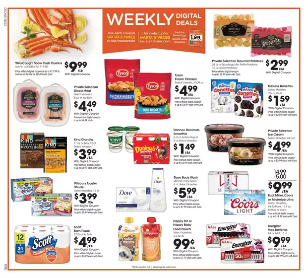 Top offers for all bargain hunters