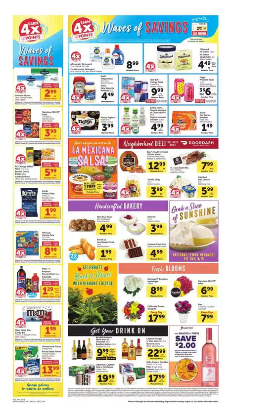 Great offer for bargain hunters