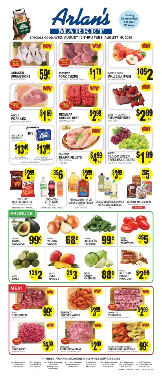 Exclusive deals and bargains