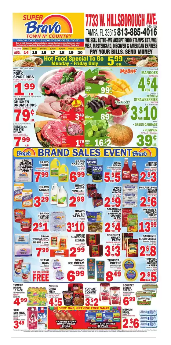 Special offers for you