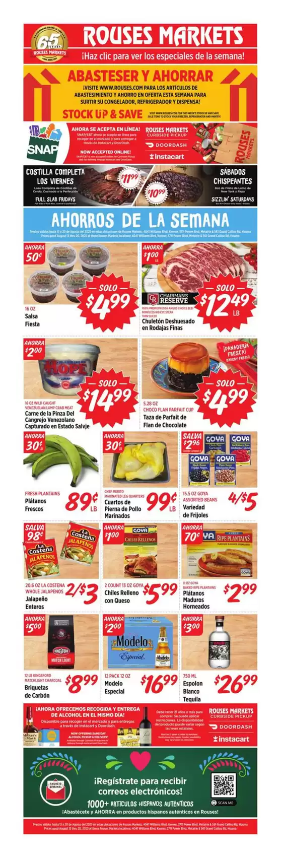 Rouses catalogue in Streator IL | Save now with our deals | 2025-08-13T00:00:00.000Z - 2025-08-20T00:00:00.000Z