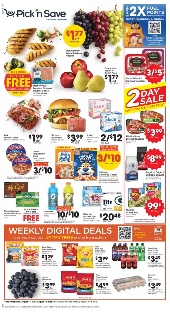 Discover attractive offers